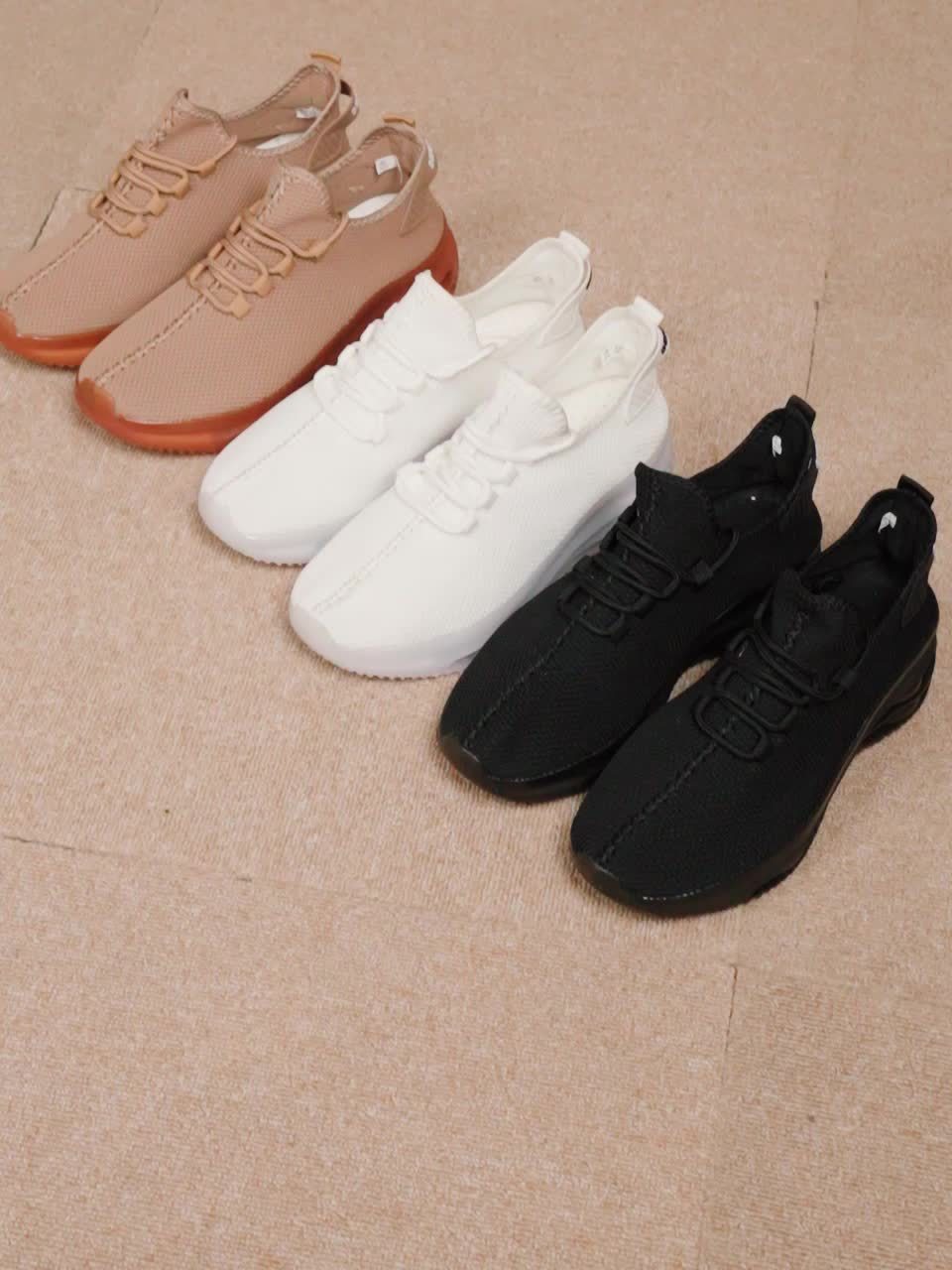Nova Breeze Strick-Sneaker